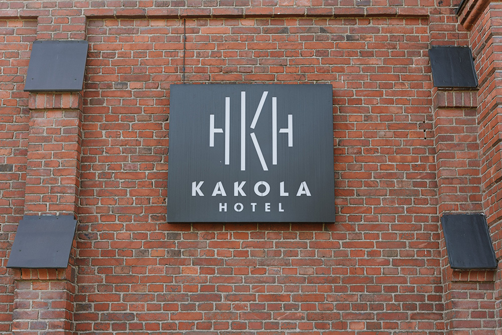 turku valokuvaaja häät kakola hotel